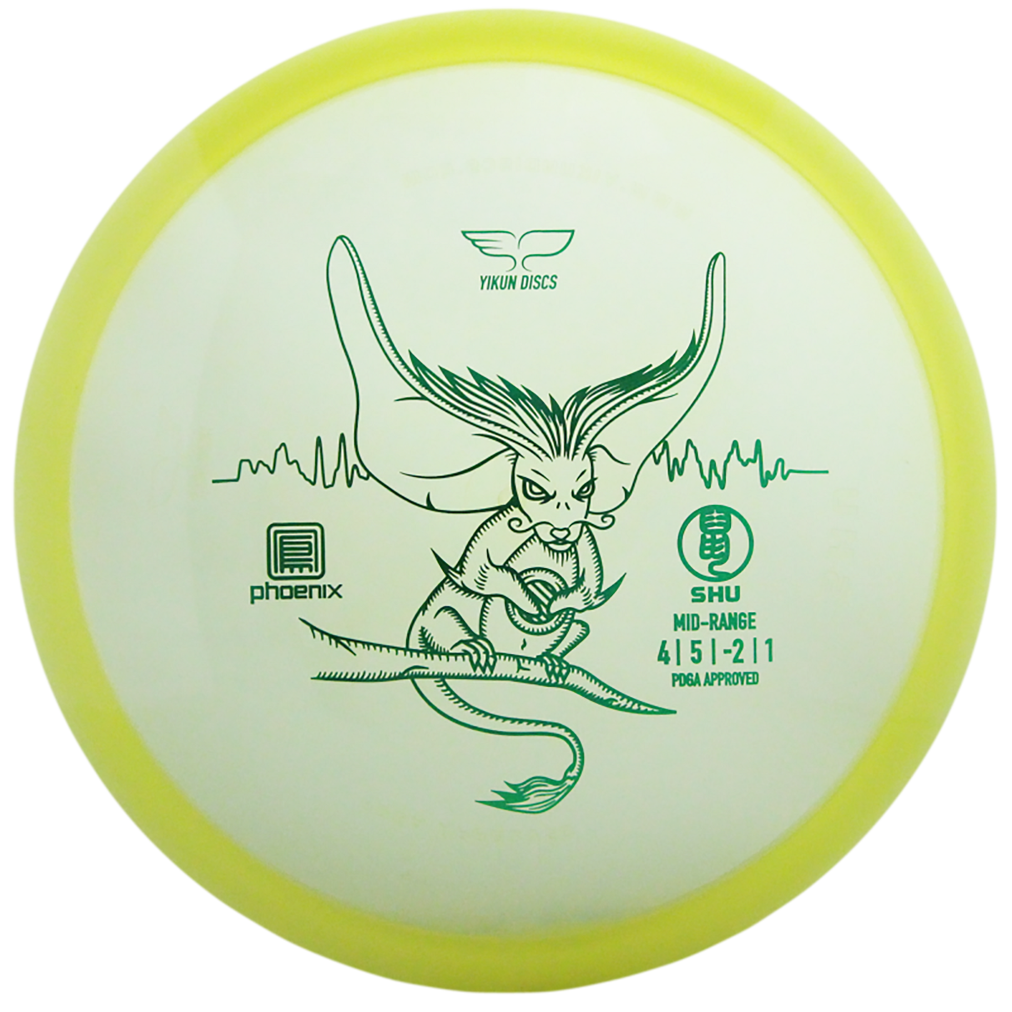 Yikun Phoenix Midrange SHU, 170-175g Yellow, midrange frisbeegolf