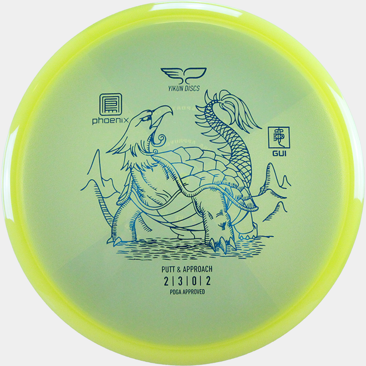 Phoenix Putter Gui - full image 1