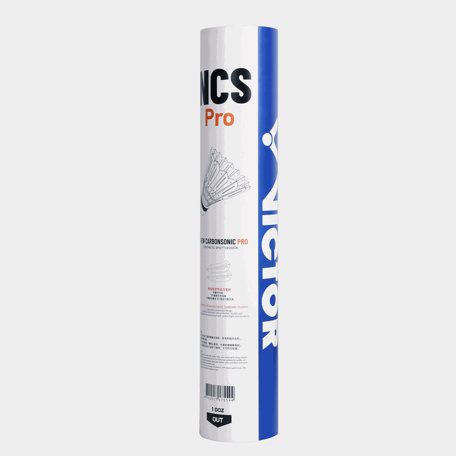Carbonsonic Pro, badmintonball - full image 2