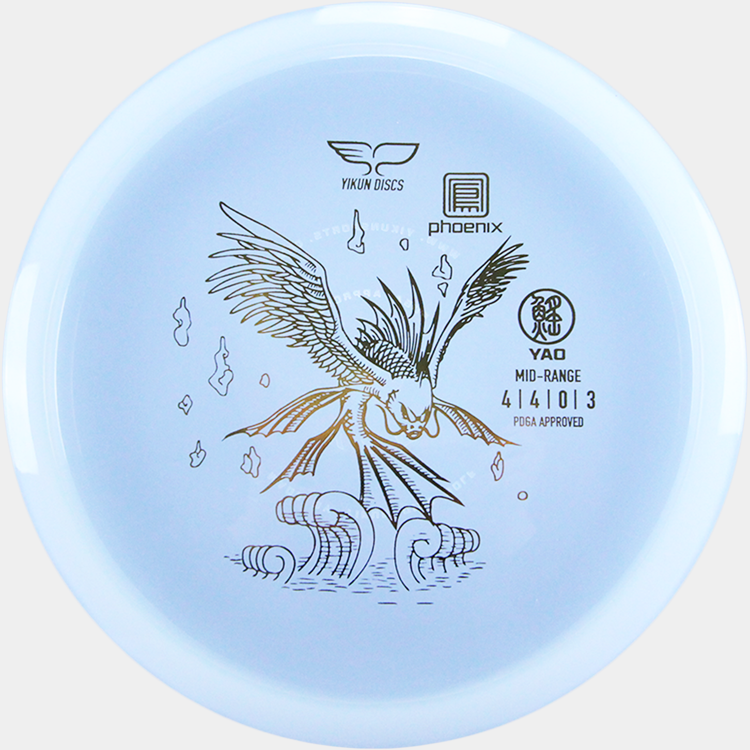 Phoenix Midrange Yao, 170-175g, midrange frisbeegolf - full image 1