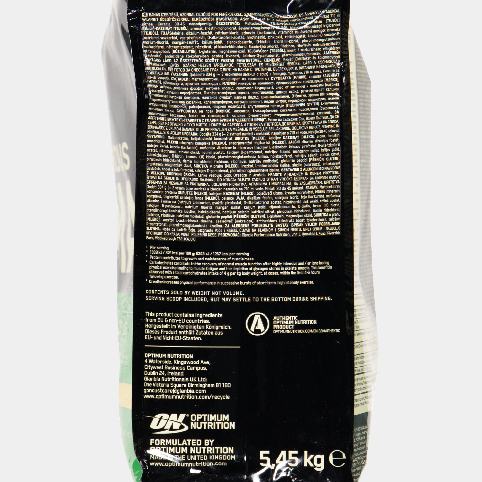 Serious Mass 5450 g, proteinpulver - full image 4