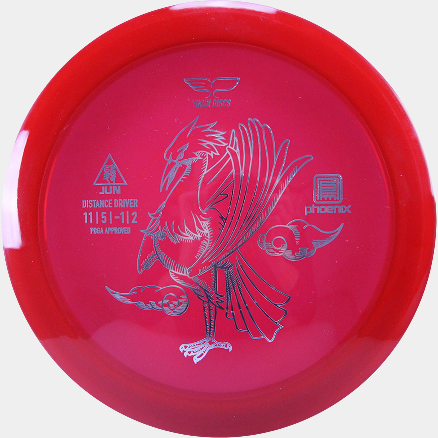 Phoenix Driver Jun, 170-175g, driver frisbeegolf - Driver - Phoenix ...