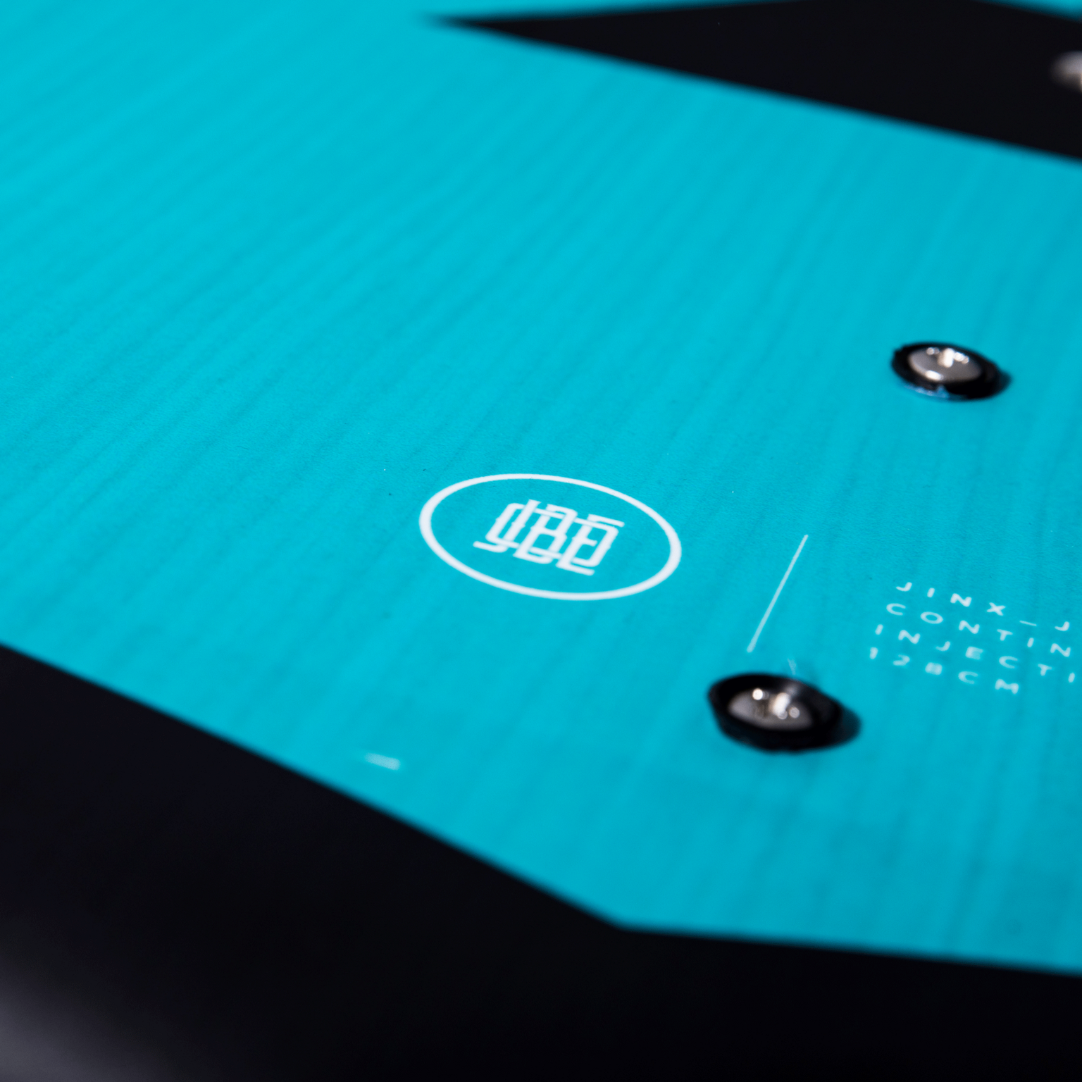 Jinx Wakeboard Package 128, wakeboard - full image 2