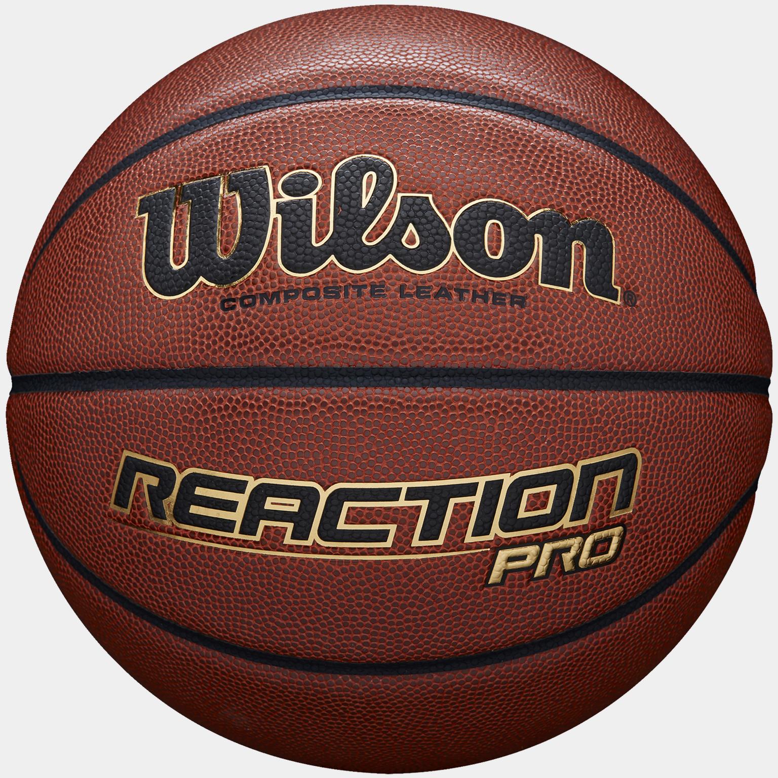 Reaction Pro, basketball - full image 1
