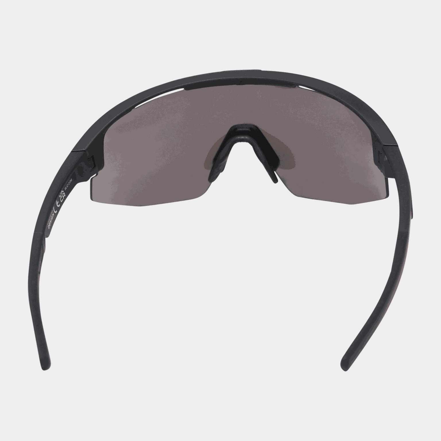 Matrix Multisportglasses, sportsbriller, solbriller - full image 3