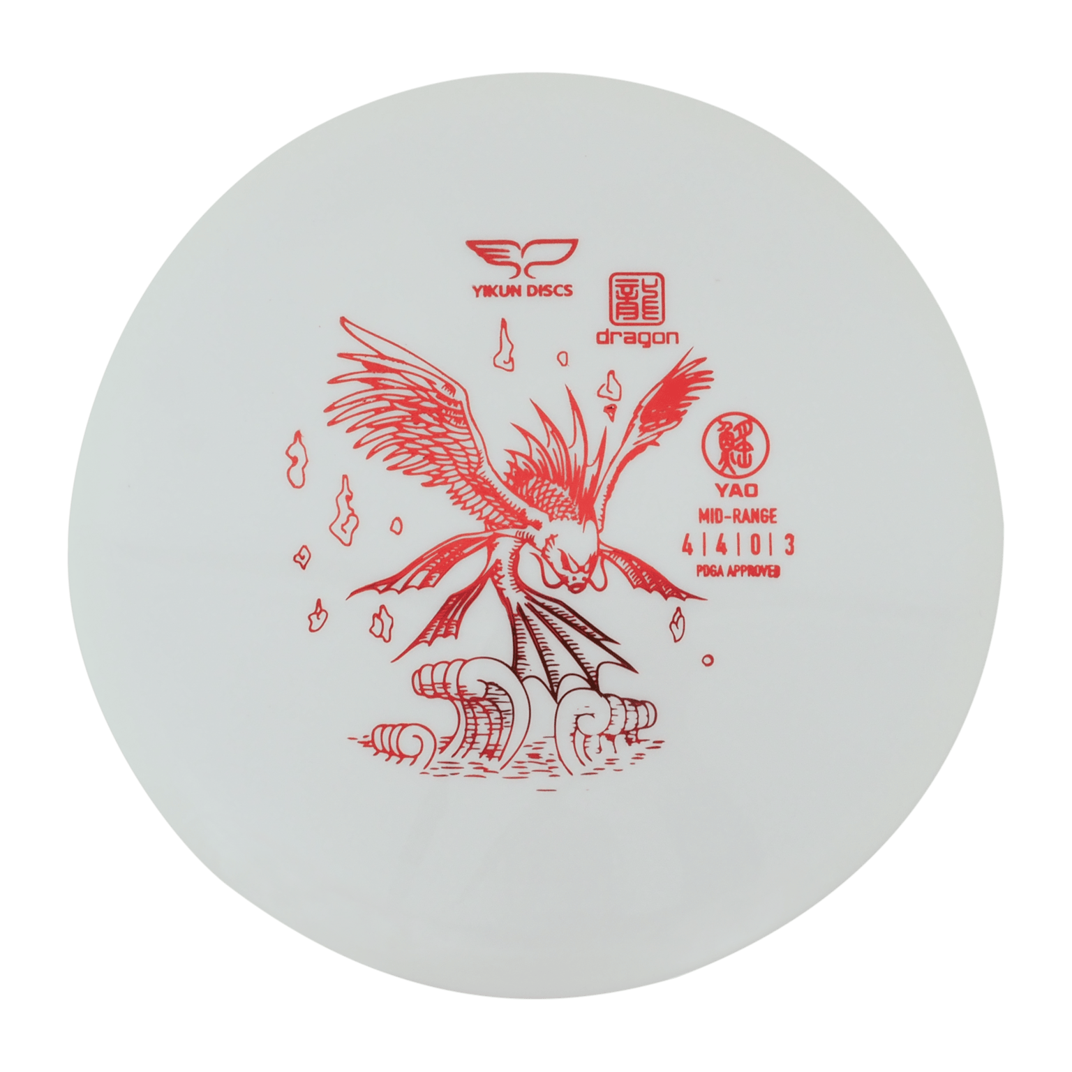 Yikun Dragon Line Midrange Yao, midrange, frisbeegolf
