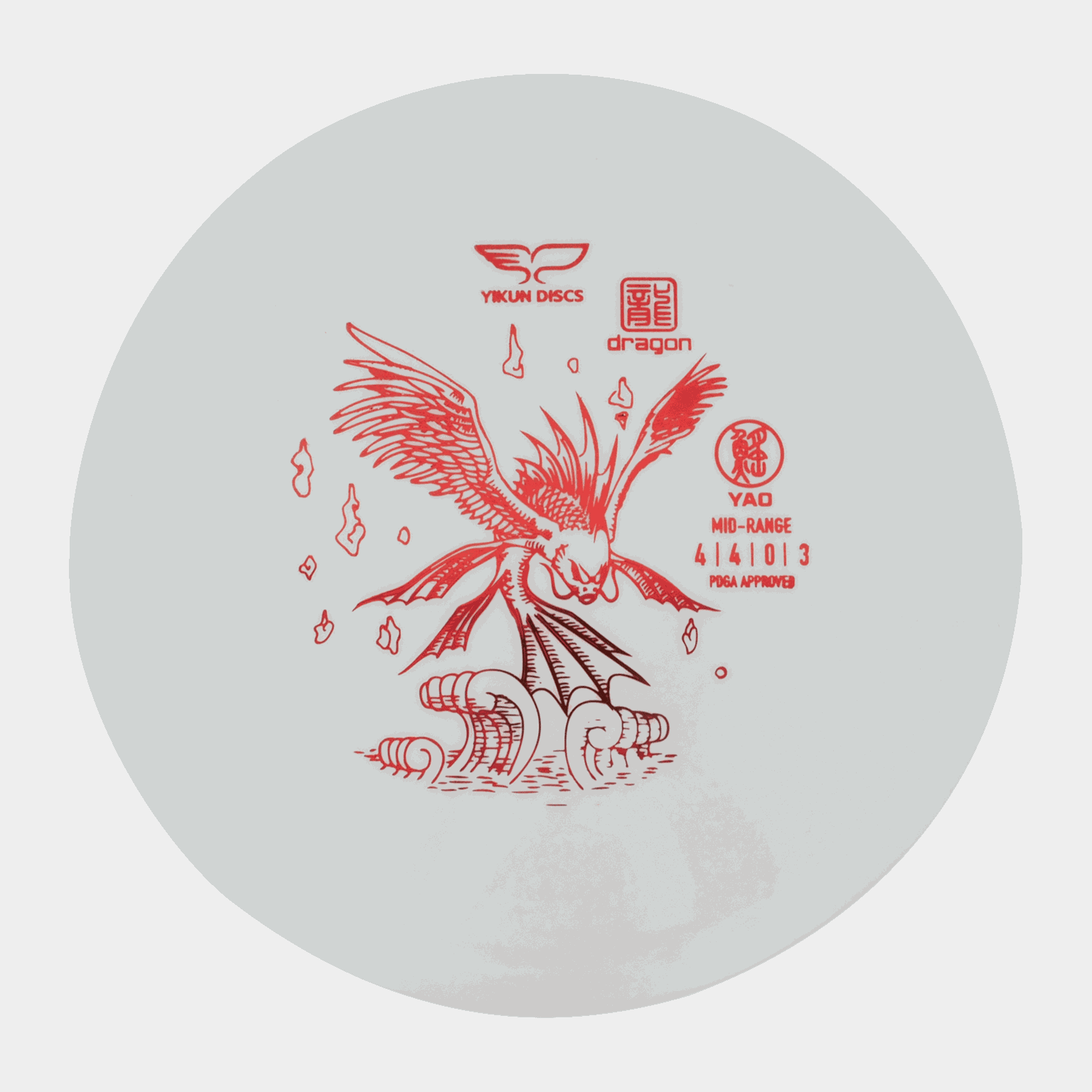 Dragon Line Midrange Yao, midrange, frisbeegolf - full image 1