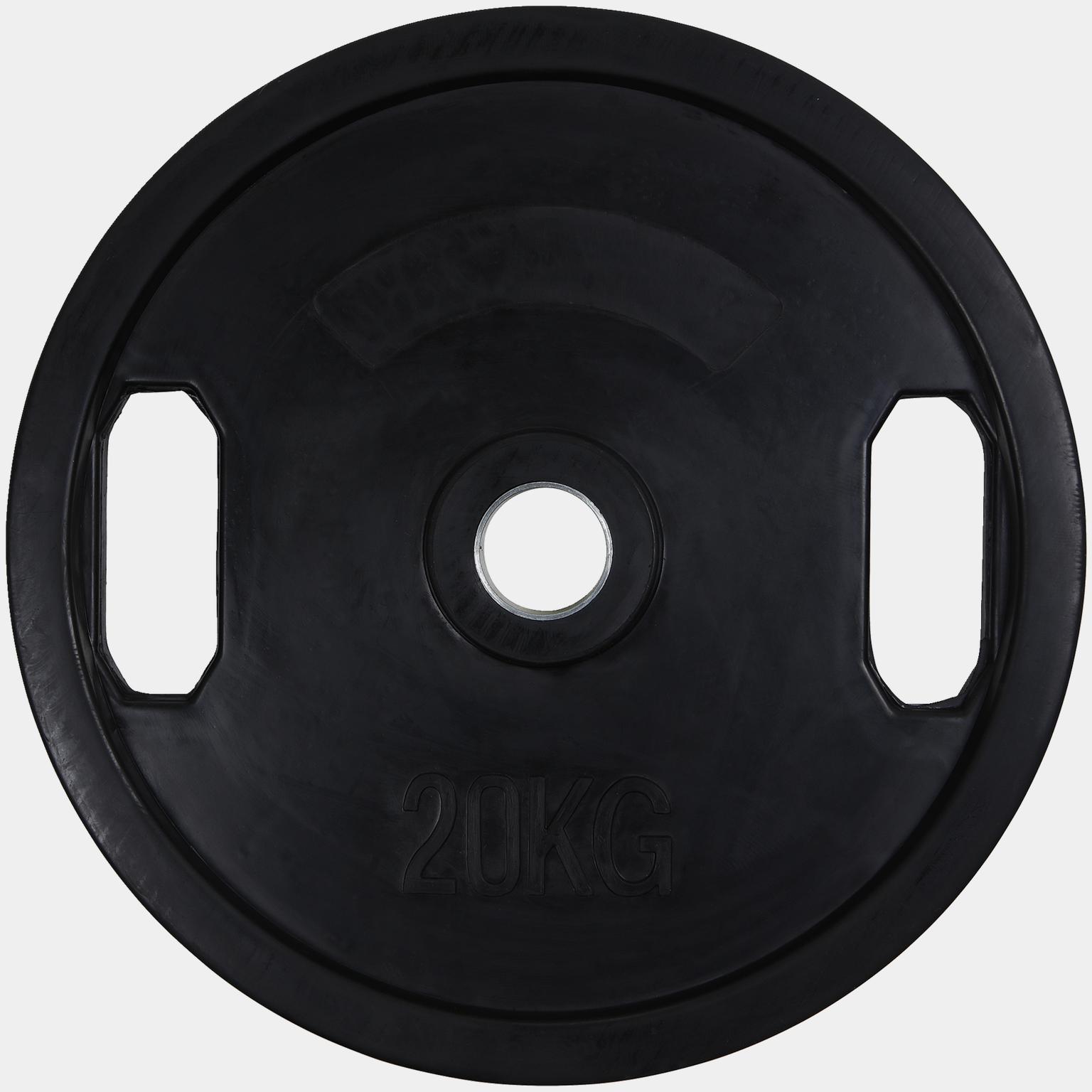 50 mm Weightplate - 20 Kg, vektskive - full image 1