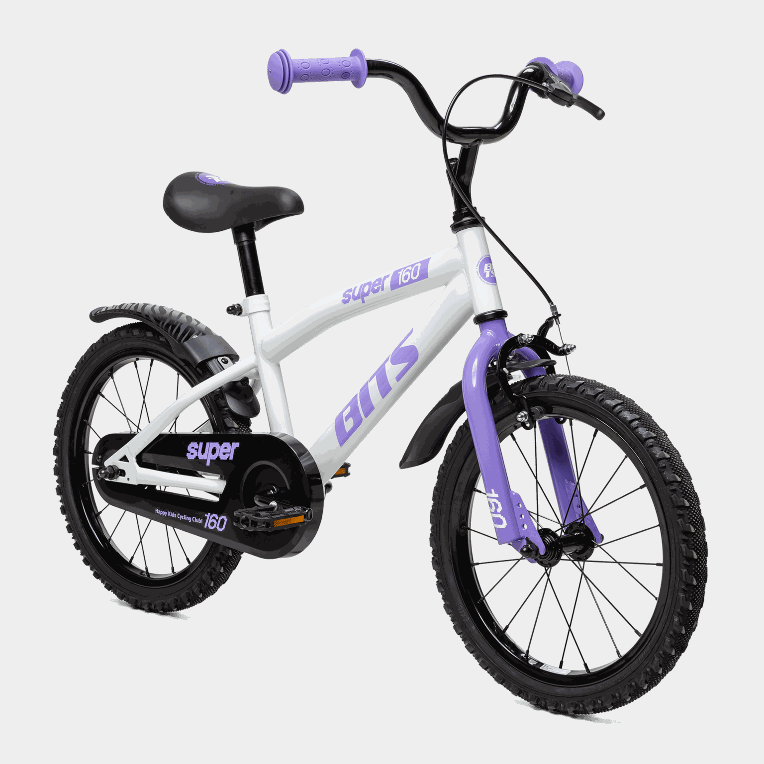 Super 16 WHITE/VIOLET 26/27 26/27, barnesykkel - full image 2