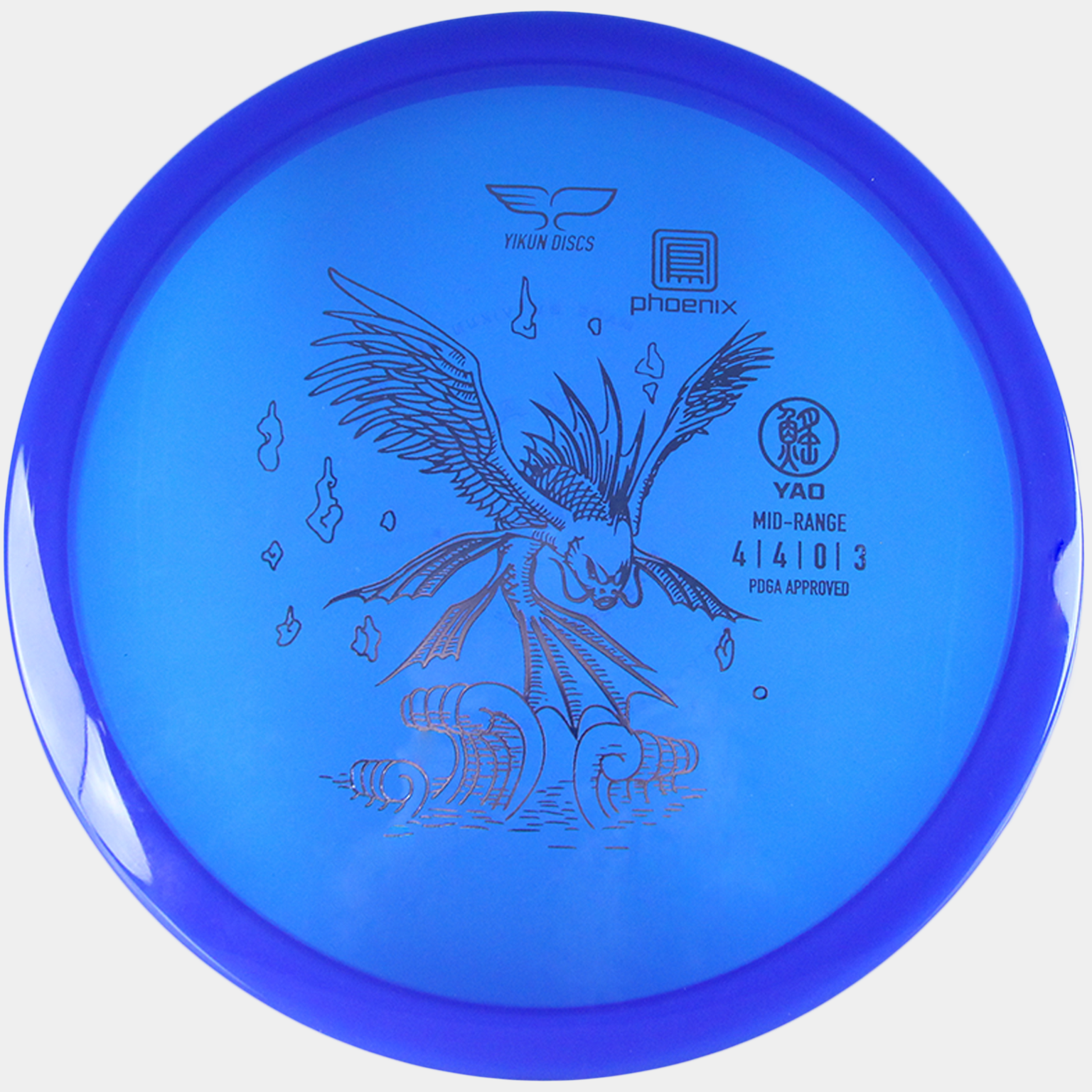 Phoenix Midrange Yao, 170-175g, midrange frisbeegolf - full image 1